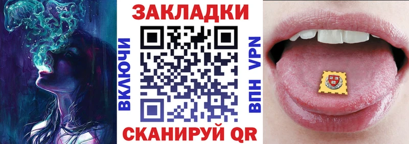 Сколько стоит Катав-Ивановск Галлюциногенные грибы Бошки Шишки КОКАИН Амфетамин ГАШ МЕФ A-PVP