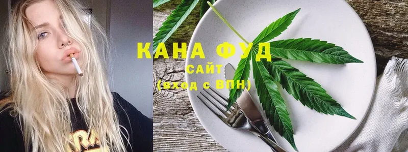 Cannafood конопля  MEGA зеркало  Катав-Ивановск 