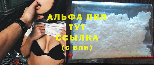 MESCALINE Лиски