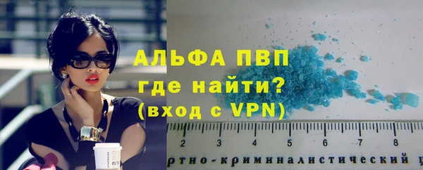 МДПВ Липки