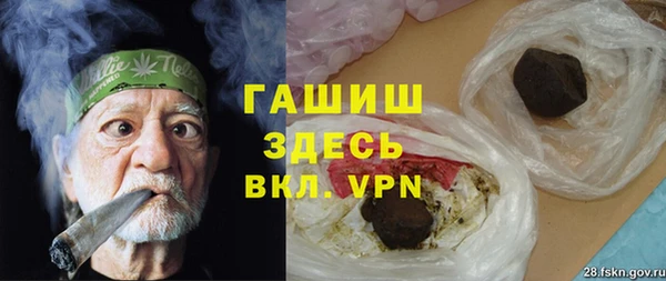 mdma Ладушкин