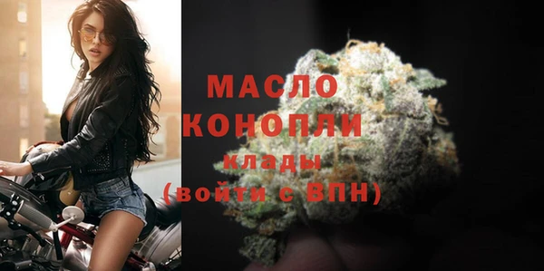 не бодяженный Кукмор