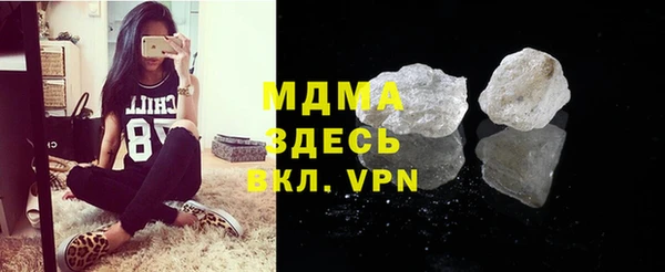 МДПВ Липки