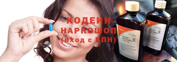 mdma Ладушкин