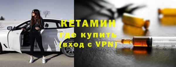 не бодяженный Кукмор