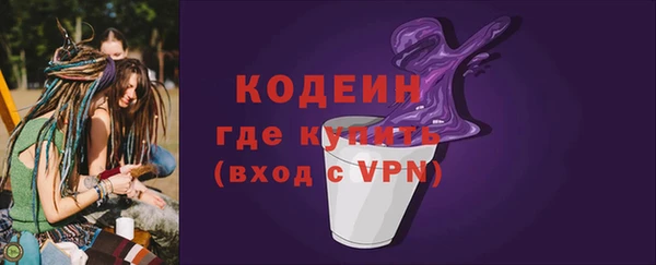 твердый Лихославль
