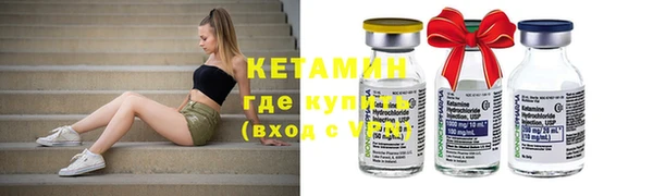 твердый Лихославль