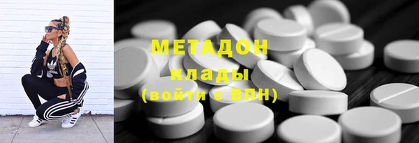 твердый Лихославль