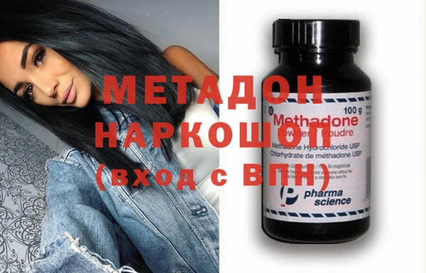 таблы Лагань