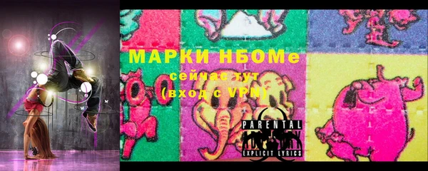 МДПВ Липки