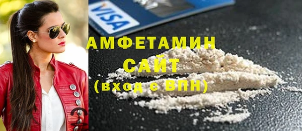 таблы Лагань
