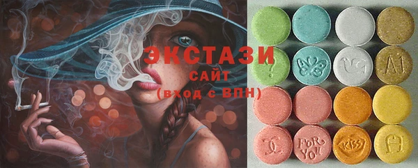 MESCALINE Лиски