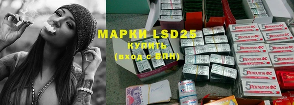 mdma Ладушкин