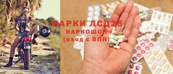 первитин Лабытнанги