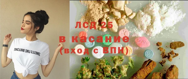 первитин Лабытнанги