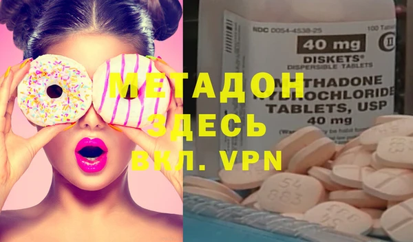 MESCALINE Лиски