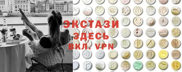 МДПВ Липки