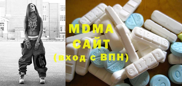таблы Лагань