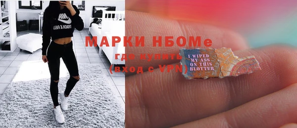 mdma Ладушкин