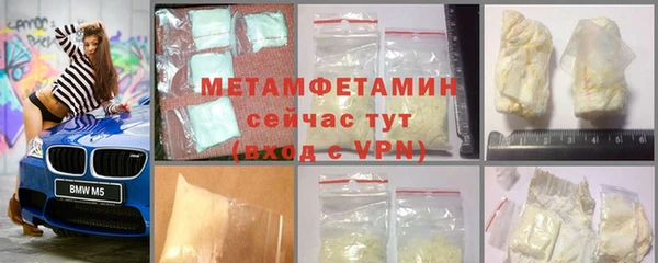 таблы Лагань