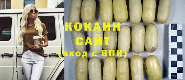 твердый Лихославль