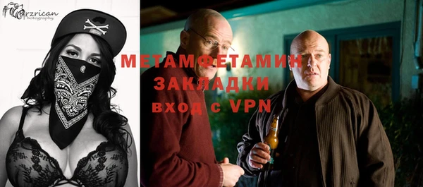 mdma Ладушкин