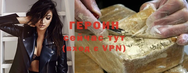 MESCALINE Лиски