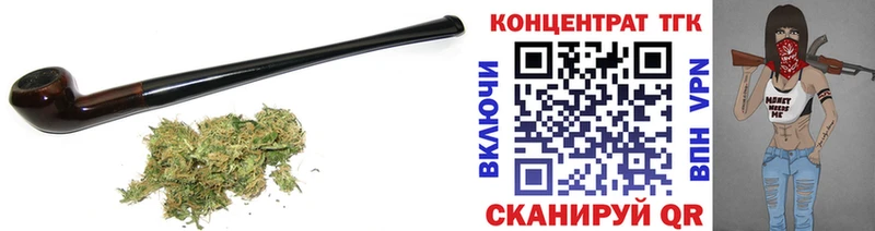 ОМГ ОМГ ONION Катав-Ивановск Дистиллят ТГК гашишное масло купить