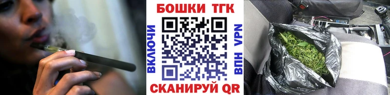 Каннабис тримм  Катав-Ивановск 